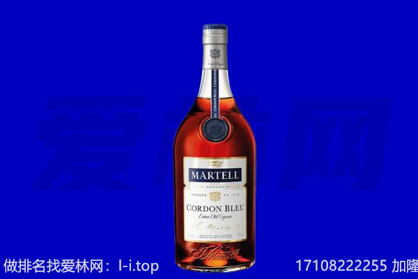 谢通门县马爹利回收.jpg