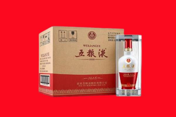 谢通门县回收五粮液