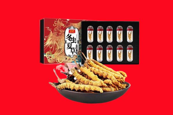 谢通门县回收虫草.jpg