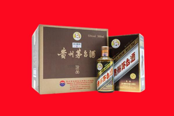 谢通门县回收50年茅台